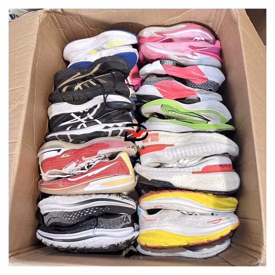 PUメンズスポーツシューズブランドシューズ中古スニーカー